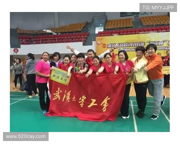 武汉羽毛球队与杭州羽毛球队赛后心理素质分析与反思